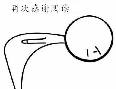 当安卓手机装上苹果iOS系统, 再也不怕手机卡