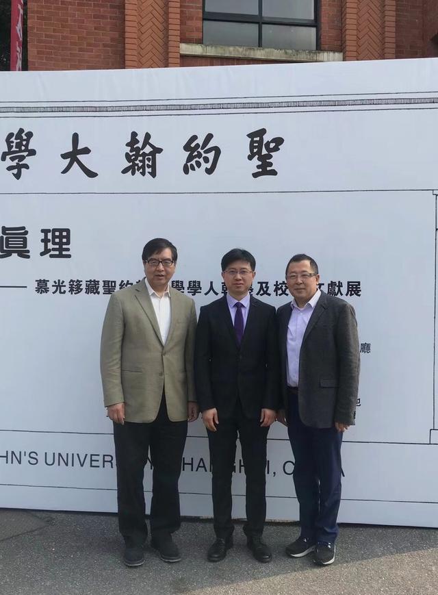 希望我们的梦想永远不会被忘掉|圣约翰大学|丁小明|教授