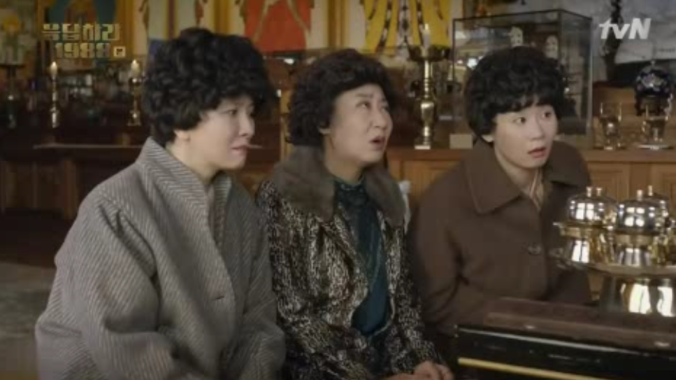 请回答1988:三个妈妈爆笑算命推算自家喜事德善被改名