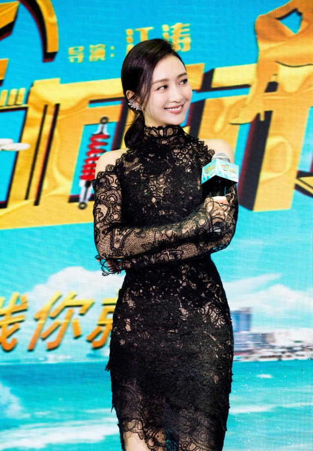 王鸥黑色蕾丝装太美了,全身都让人挪不开眼!