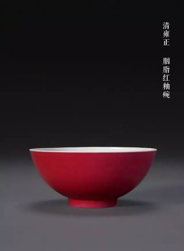 美学|瓷器|审美_新浪新闻