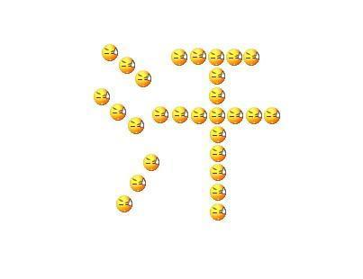 曾经火了2年的网络流行词,现在你还敢点开看么