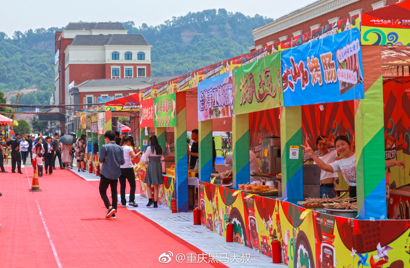 南宁华南城美食节2021图片