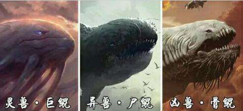 英雄联盟:敖兴进化失败成"尸鲲"派克? lol新英雄技能预测