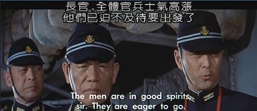 日本"名将"南云忠一身份实在可疑,几次大战葬送日本海军家底