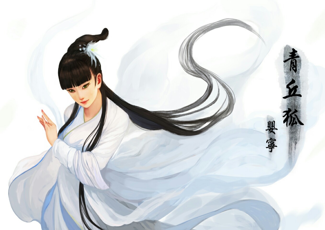 为什么一定要凑九宫格