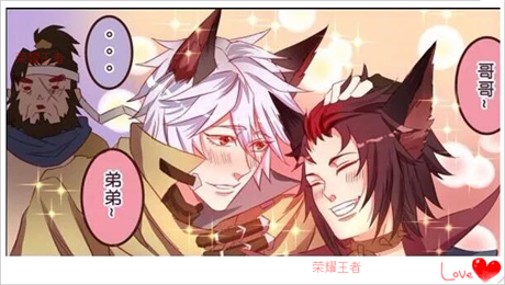 王者荣耀百里兄弟饭桌秀恩爱铠和花木兰离开苏烈只能吃狗粮