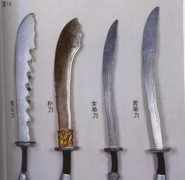 为什么宋朝人爱用刀却不用剑?