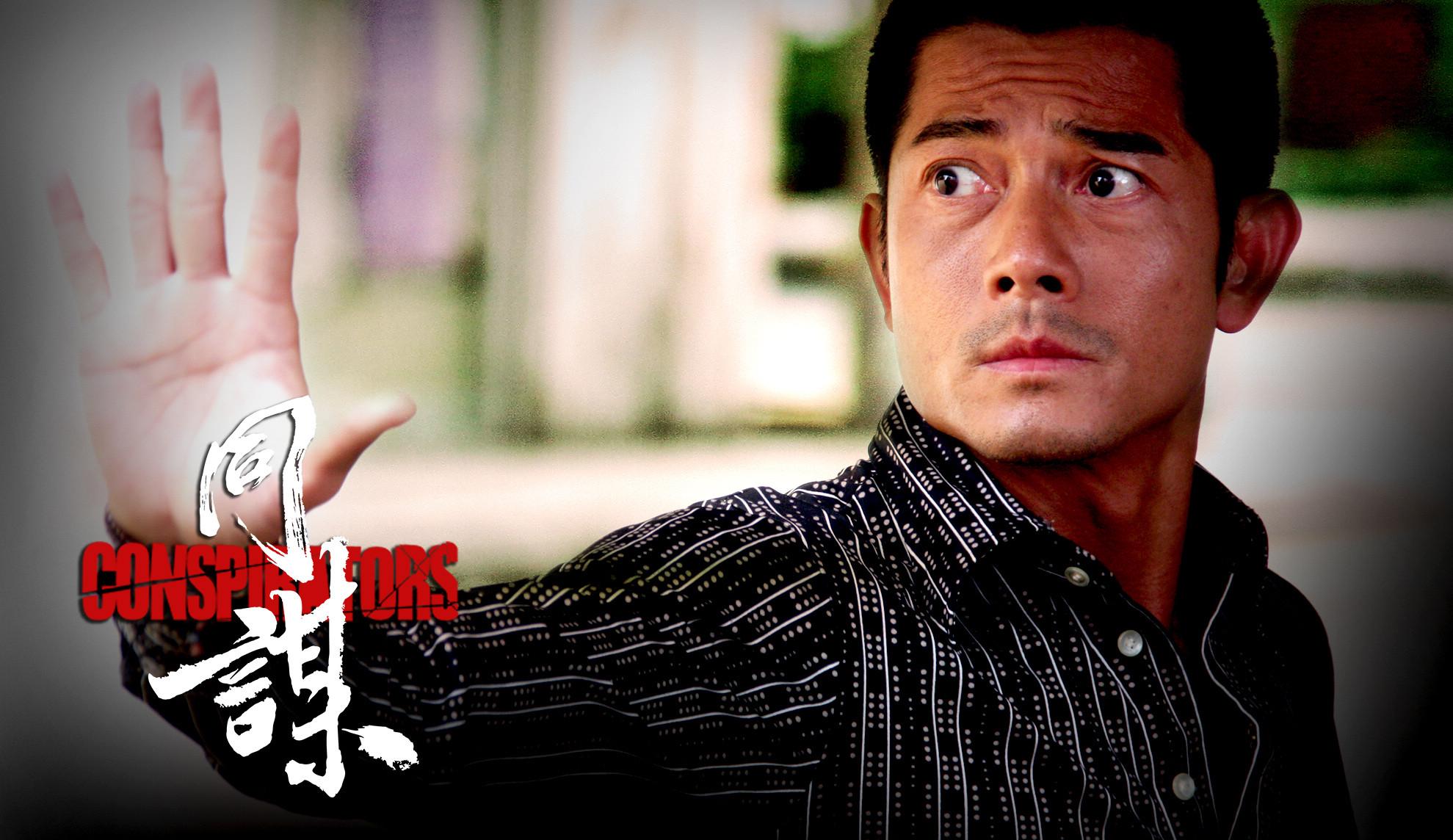 狂妄集结,5部电影中的"绝命毒师"不可错过|毒枭|粤江|黎振标_新浪新闻