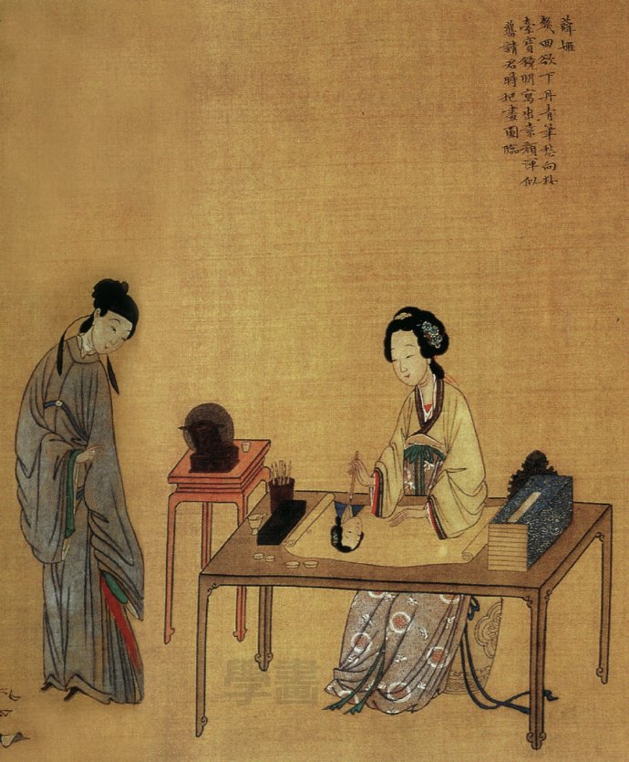 70位古代美女千秋绝艳图局部