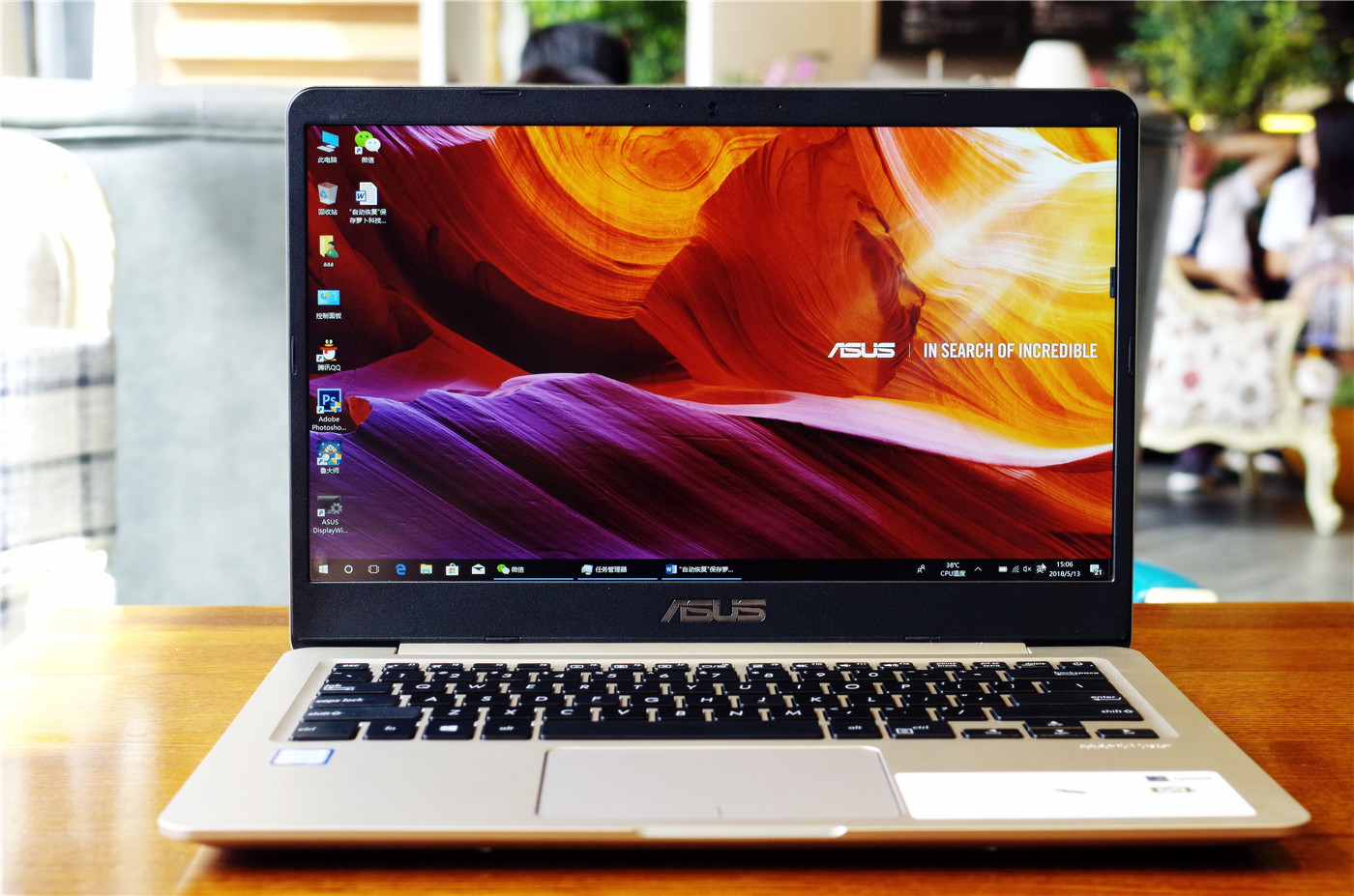 轻装随行灵耀商旅华硕vivobooks14体验续航和轻薄是亮点