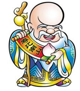 富贵|财运|出生_新浪新闻