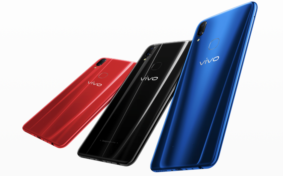 vivoy81下周登陆印度市场售价1392元