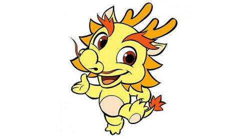 第一:十二生肖龙