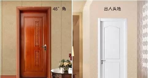 门套线|卫生间|木门_新浪新闻