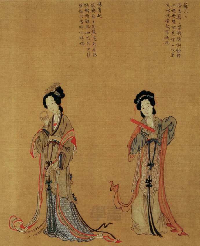 70位古代美女千秋绝艳图局部