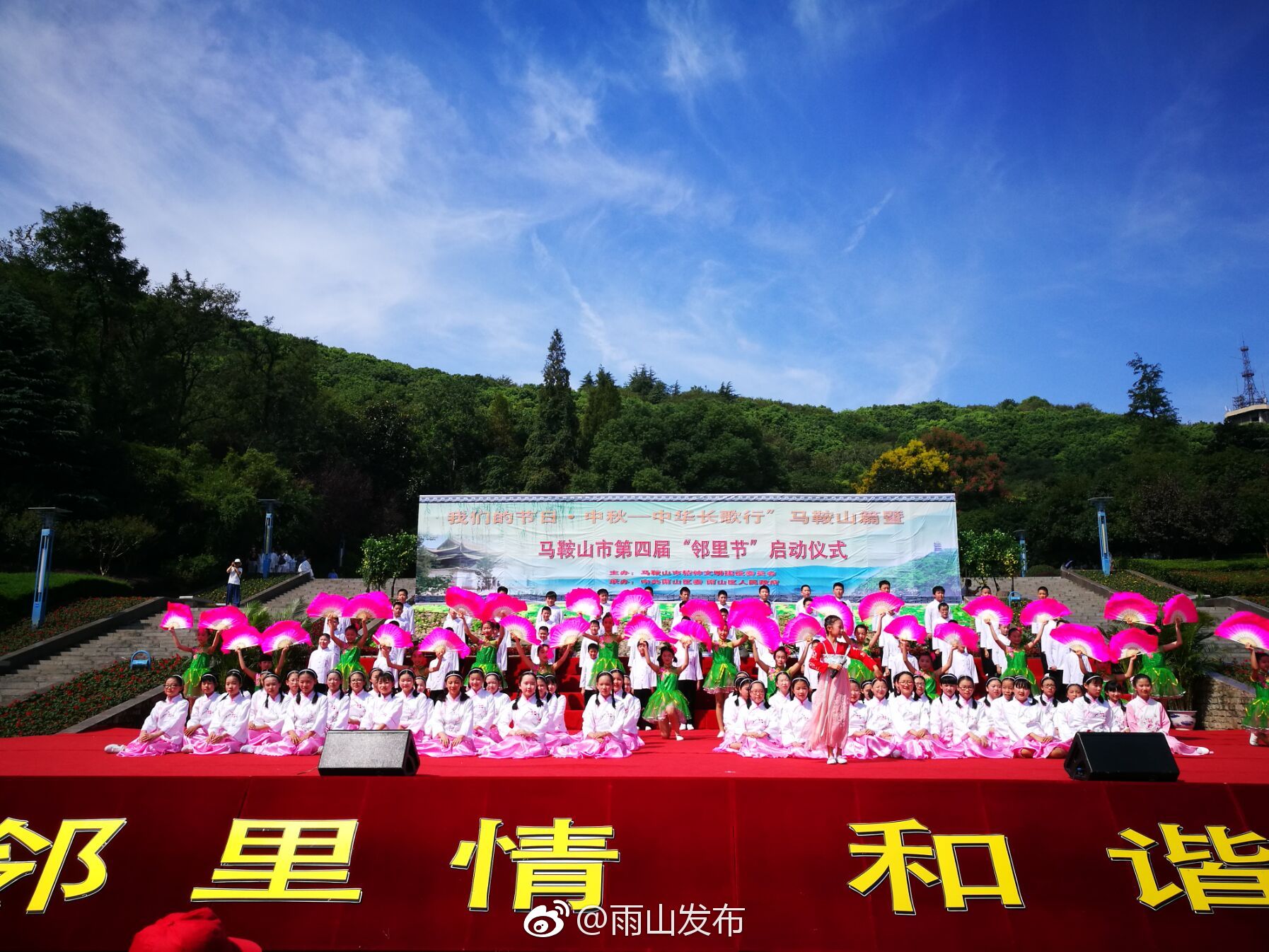 陶庄村志愿者用汗水浇开文明之花