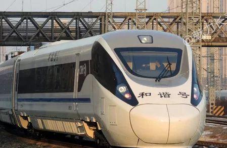 如何一眼识别动车型号?记住他们可爱的"外号"就行了!