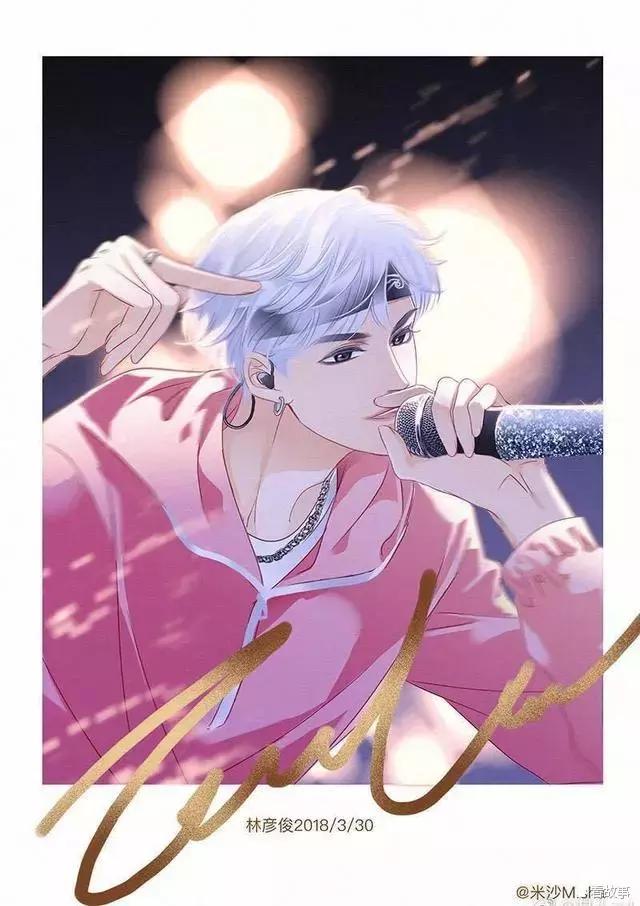 百分九漫画版本小鬼真的惊艳王子异抽象不是铁粉压根认不出