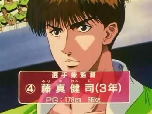 听到了泽北和藤真骂街的声音, 也听到了野猴子诸星大在偷笑