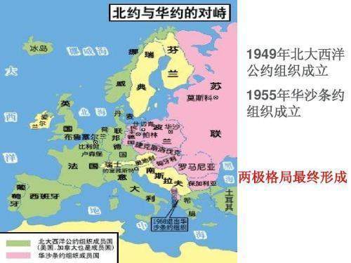 常任理事国首先确定的是美苏英,但二战后英国实力衰退,美苏矛盾一下子