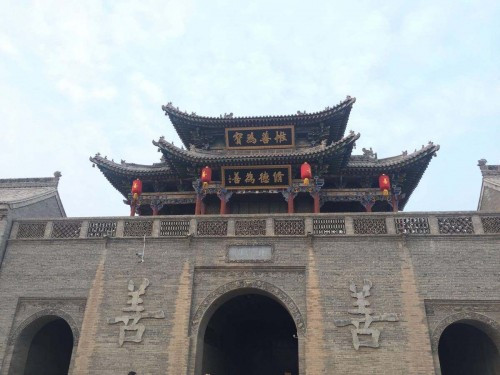 关公文化节上探寻华夏文明,游千年运城闻喜县——商王故都, 宰相故里