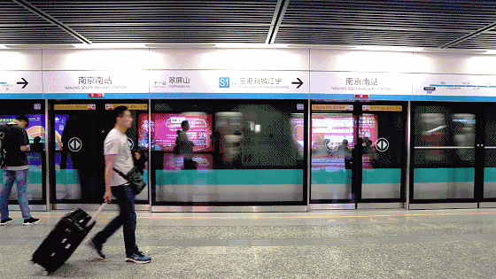 南京南站,一个怎么走都会迷路的地方|南京南站|南站|地铁_新浪新闻