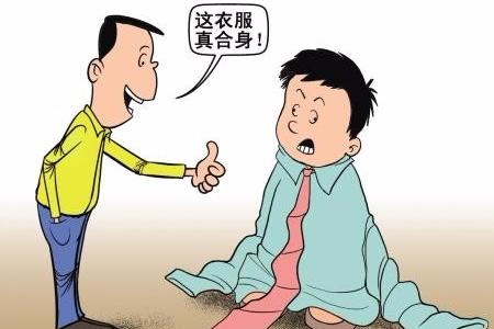 会说话和不会说话的人有什么区别?|听者|情商|本事_新浪新闻