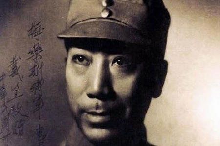 一个本不应该被遗忘的抗日志士——他是军统特务,也是抗日志士