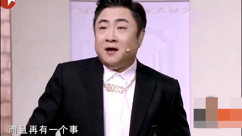 乔杉同学聚会上竟然这么欺负老同学,太过分了