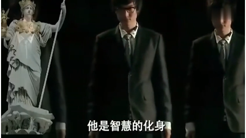 爱情公寓悠悠给关谷神奇做的简历,史上最牛的