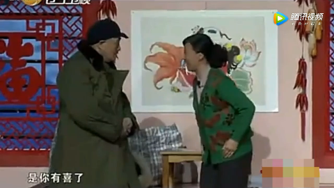 赵本山小品全集高清 辽宁春晚小品《中奖了》