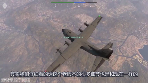 生:新版本红点如何切换准心?开镜按PGUP键\/P