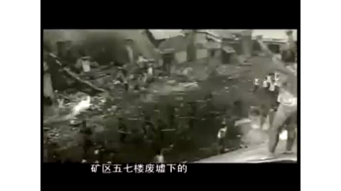 达州好一新火灾【最新情况,千余名救援官兵昼