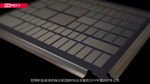 索尼PS5研发进度：正在优化Ryzen处理器