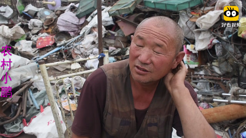 废铁涨价了,多少钱一斤?收废品大叔告诉你价格