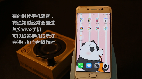 来了,vivo Z1王者荣耀测试视频,图方便拿手机拍