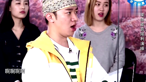 电视剧甜蜜暴击 甜蜜暴击6预告:男子绑架鹿晗