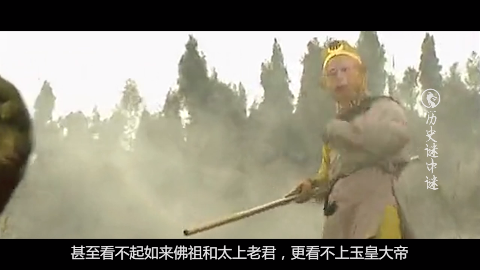 玉帝对银河神君恭恭敬敬,神君还威胁要罢免玉