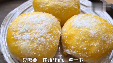 水煮面包不用烤箱烤特色简单新做法照样蓬松暄软入口香甜