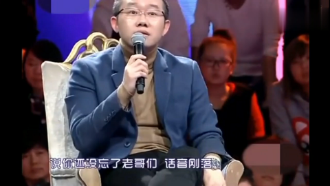 大妈因为美国绿卡,抛夫弃子找美国人结婚,涂磊