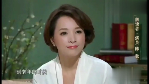 陈数现身机场 获儿子接机自豪甜笑展母爱