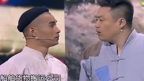 文松宋晓峰跑到上海扛麻袋,爆笑小品够我笑一年