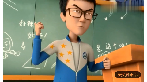 茶啊二中计良竟明目张胆吐槽三班同学是要找打的节奏