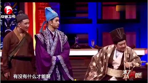 音乐天才刘宪华 向往的生活Henry刘宪华用小提