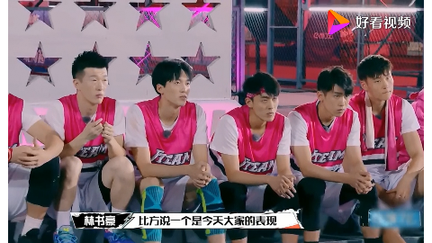 这就是灌篮 张曼源小姐姐学篮球动作 杨政反应