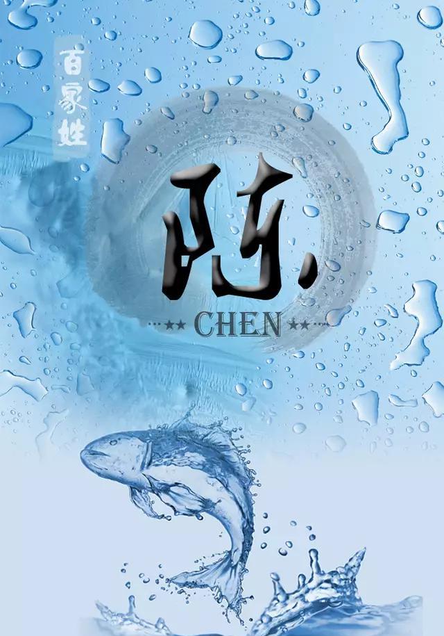 秦罗姓氏壁纸清新荷花背景主题前期留言的注意啦