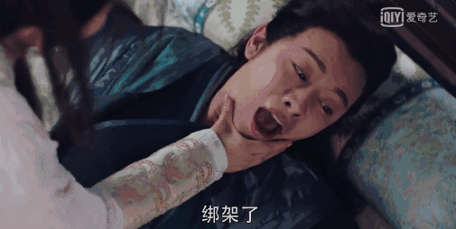 黑龙|芸汐传|林思意_新浪新闻