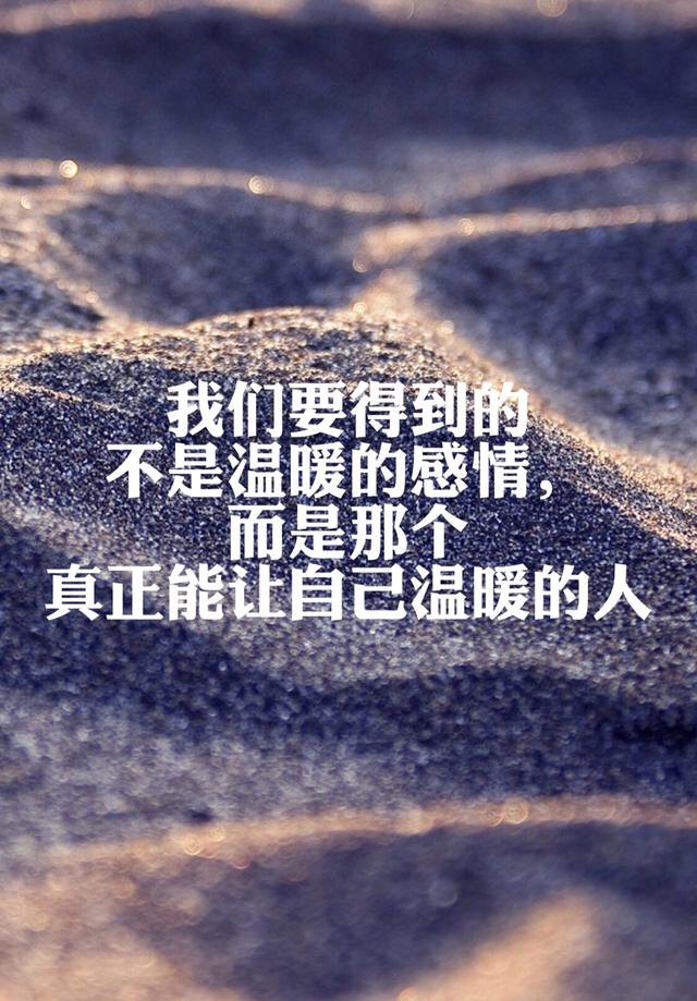 关爱敌不过真爱