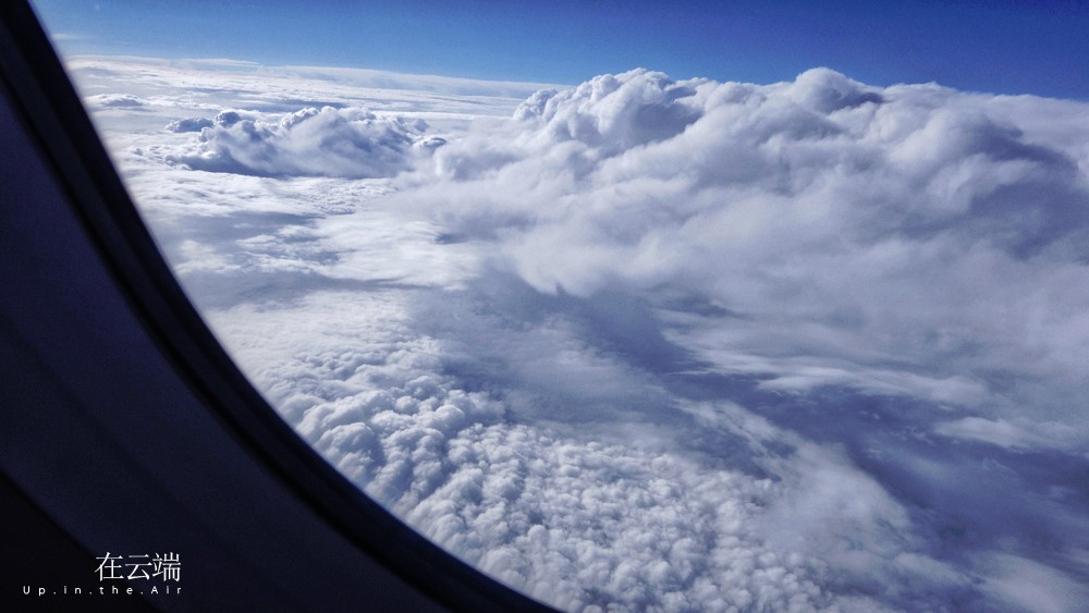 在云端.简单蓝.